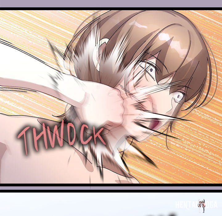 From Weakling to Nemesis From Weakling to Nemesis Chapter 21 - Page 114