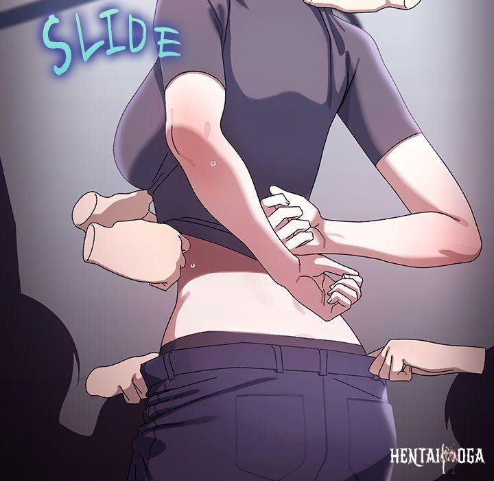 From Weakling to Nemesis From Weakling to Nemesis Chapter 21 - Page 13