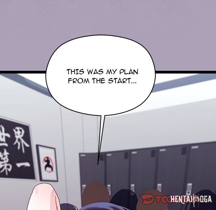 From Weakling to Nemesis From Weakling to Nemesis Chapter 21 - Page 147