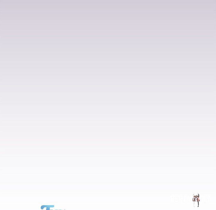 From Weakling to Nemesis From Weakling to Nemesis Chapter 21 - Page 154