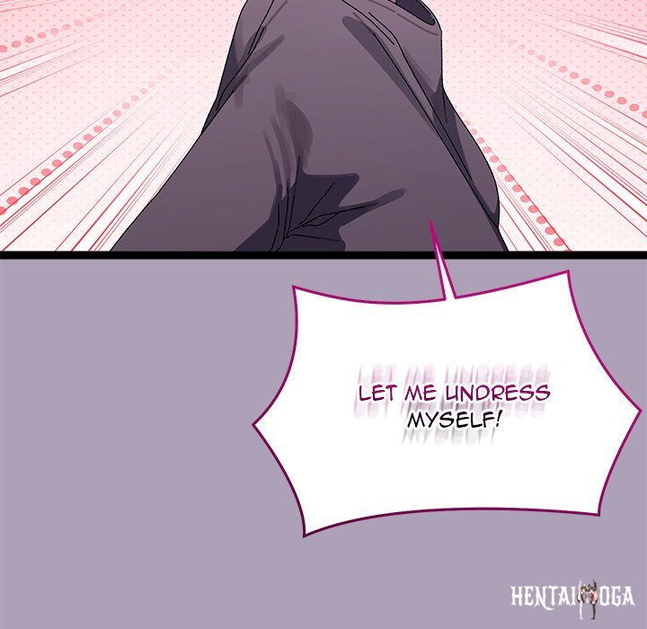 From Weakling to Nemesis From Weakling to Nemesis Chapter 21 - Page 16