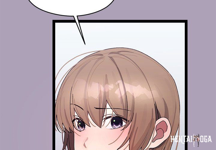 From Weakling to Nemesis From Weakling to Nemesis Chapter 21 - Page 2