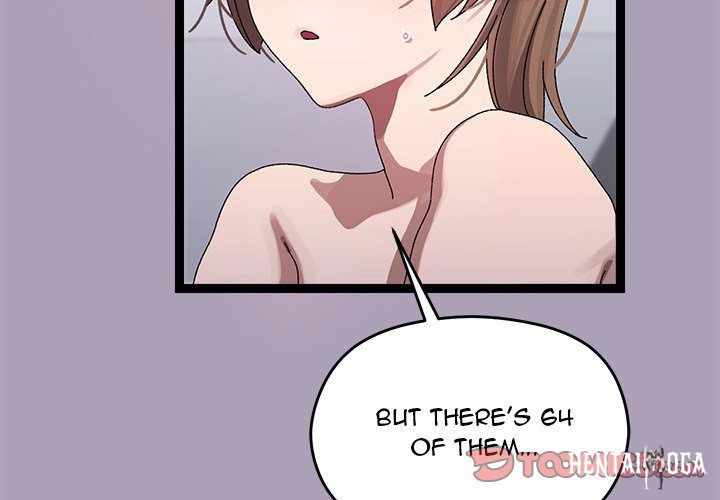 From Weakling to Nemesis From Weakling to Nemesis Chapter 21 - Page 3