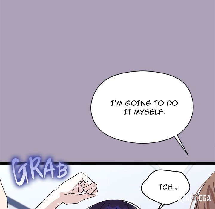 From Weakling to Nemesis From Weakling to Nemesis Chapter 21 - Page 40