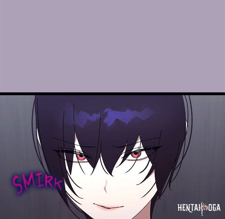 From Weakling to Nemesis From Weakling to Nemesis Chapter 21 - Page 52