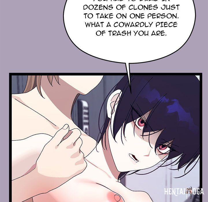 From Weakling to Nemesis From Weakling to Nemesis Chapter 21 - Page 58