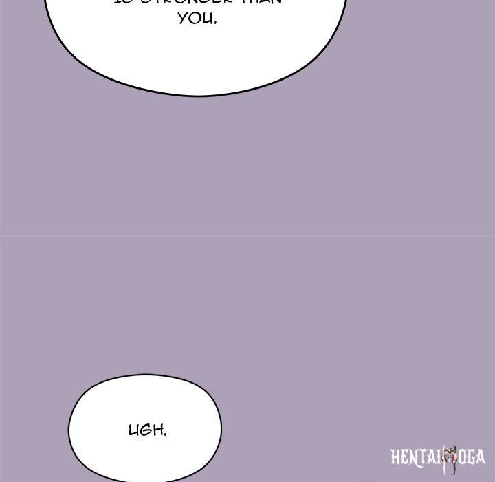 From Weakling to Nemesis From Weakling to Nemesis Chapter 21 - Page 82