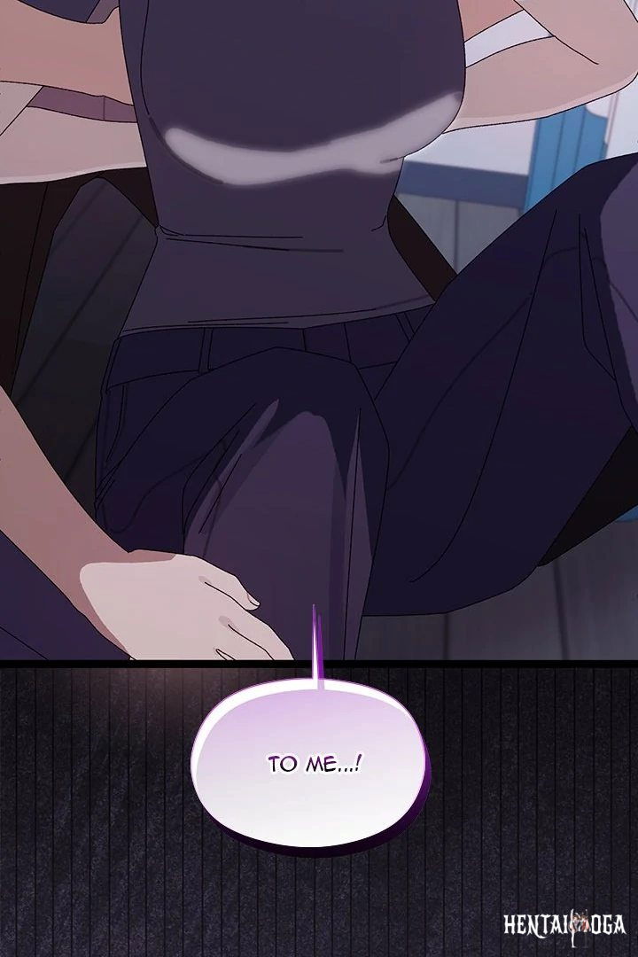 From Weakling to Nemesis From Weakling to Nemesis Chapter 20 - Page 119