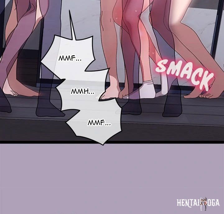 From Weakling to Nemesis From Weakling to Nemesis Chapter 20 - Page 14