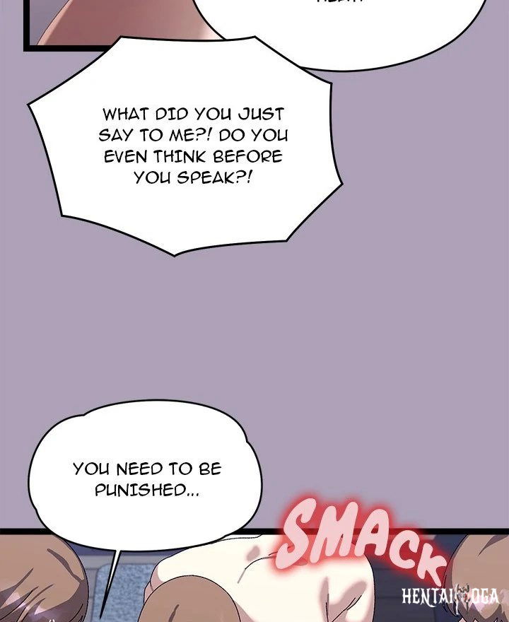 From Weakling to Nemesis From Weakling to Nemesis Chapter 20 - Page 18