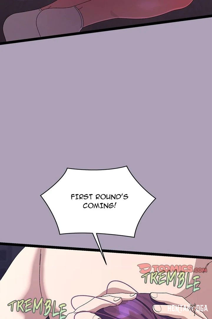 From Weakling to Nemesis From Weakling to Nemesis Chapter 20 - Page 48