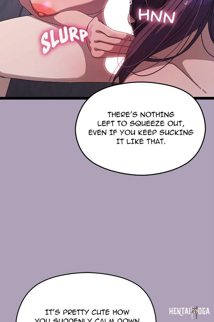 From Weakling to Nemesis From Weakling to Nemesis Chapter 20 - Page 53