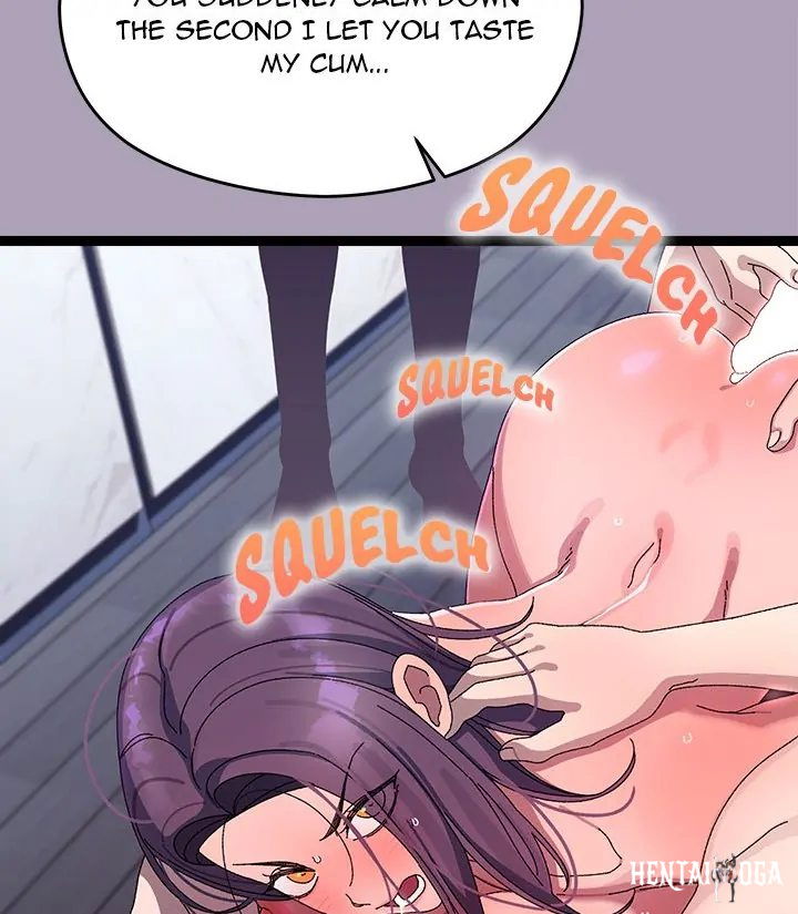 From Weakling to Nemesis From Weakling to Nemesis Chapter 20 - Page 54