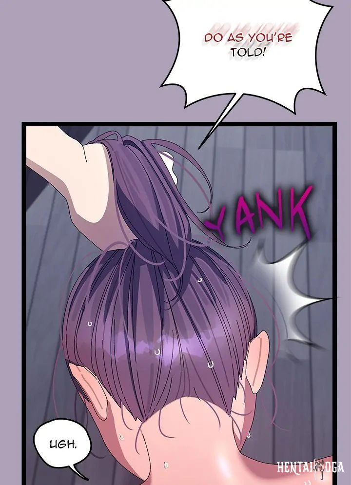 From Weakling to Nemesis From Weakling to Nemesis Chapter 20 - Page 74