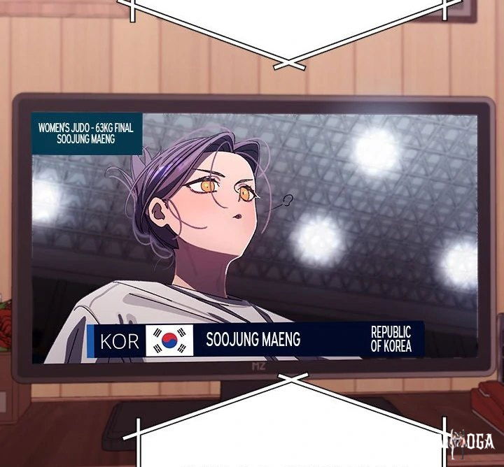 From Weakling to Nemesis From Weakling to Nemesis Chapter 19 - Page 18