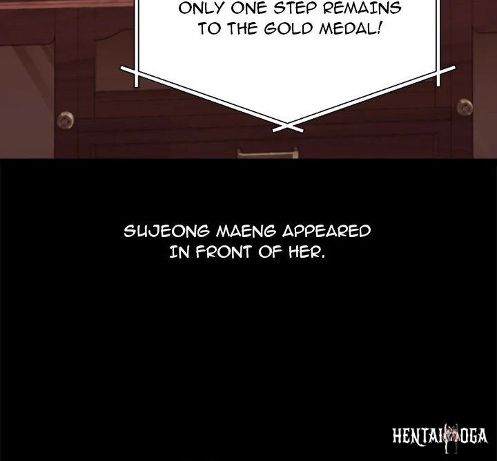 From Weakling to Nemesis From Weakling to Nemesis Chapter 19 - Page 19