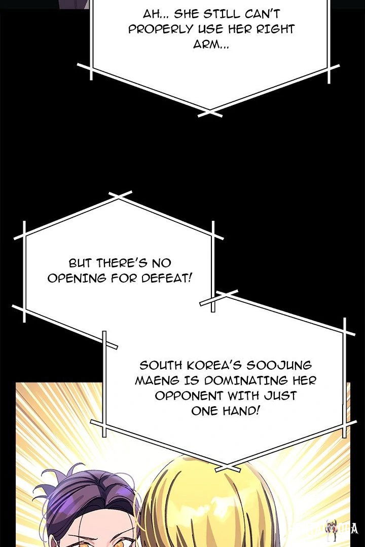 From Weakling to Nemesis From Weakling to Nemesis Chapter 19 - Page 21