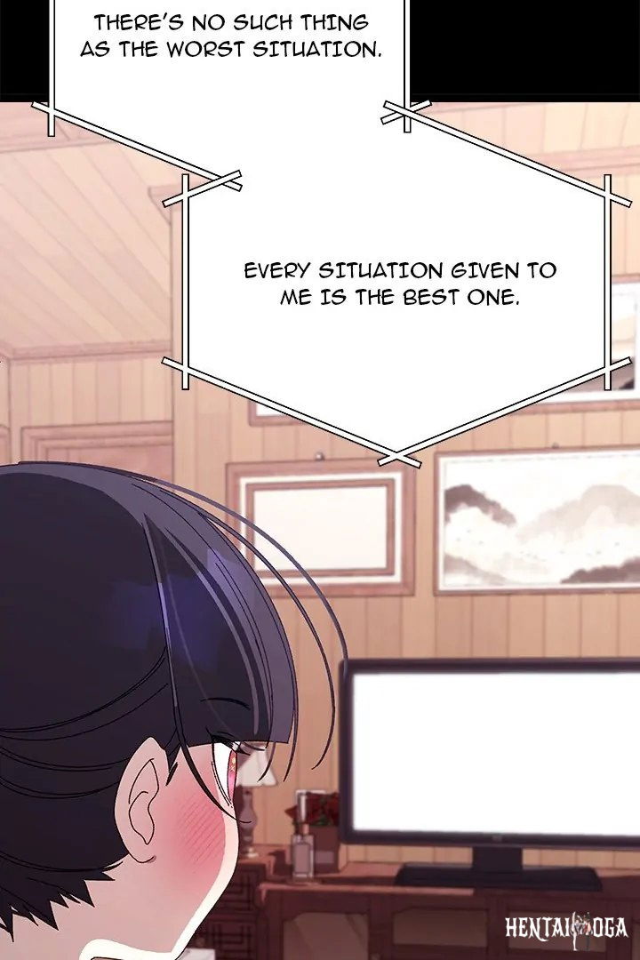 From Weakling to Nemesis From Weakling to Nemesis Chapter 19 - Page 27