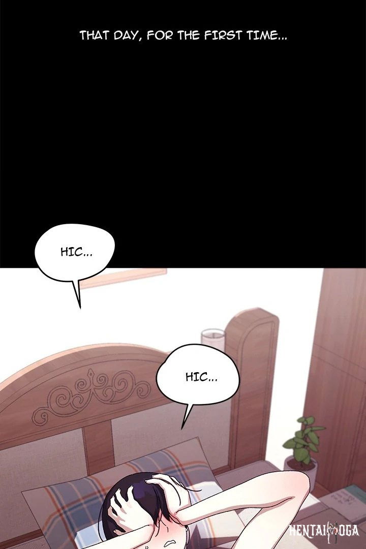 From Weakling to Nemesis From Weakling to Nemesis Chapter 19 - Page 40