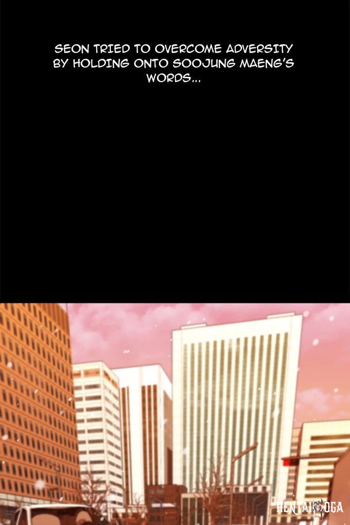 From Weakling to Nemesis From Weakling to Nemesis Chapter 19 - Page 49