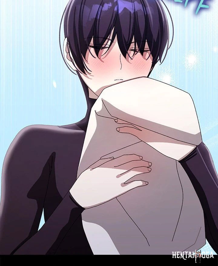 From Weakling to Nemesis From Weakling to Nemesis Chapter 19 - Page 72