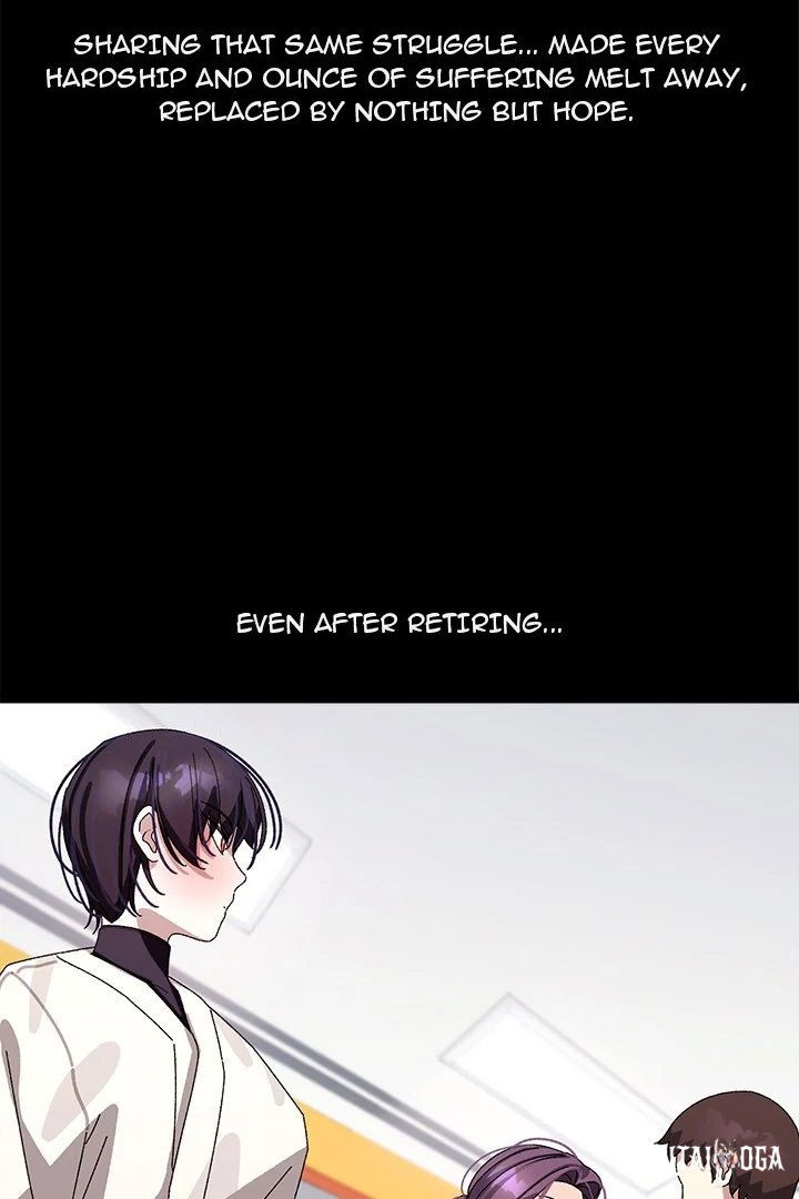 From Weakling to Nemesis From Weakling to Nemesis Chapter 19 - Page 73