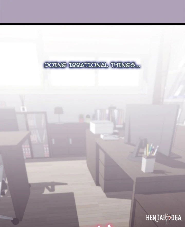 From Weakling to Nemesis From Weakling to Nemesis Chapter 19 - Page 81