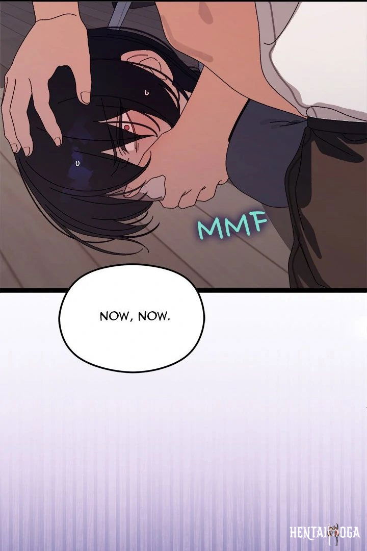 From Weakling to Nemesis From Weakling to Nemesis Chapter 18 - Page 121