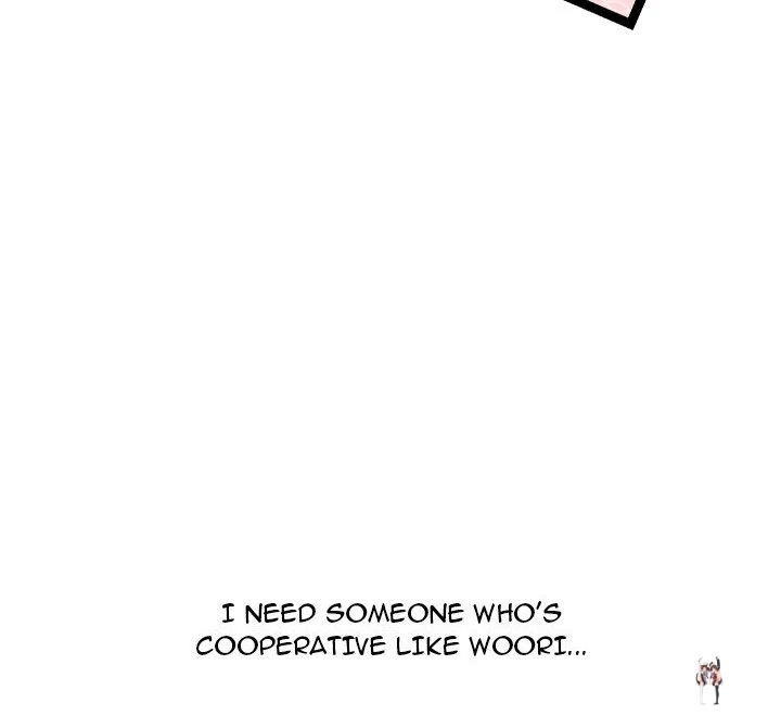 From Weakling to Nemesis From Weakling to Nemesis Chapter 18 - Page 19