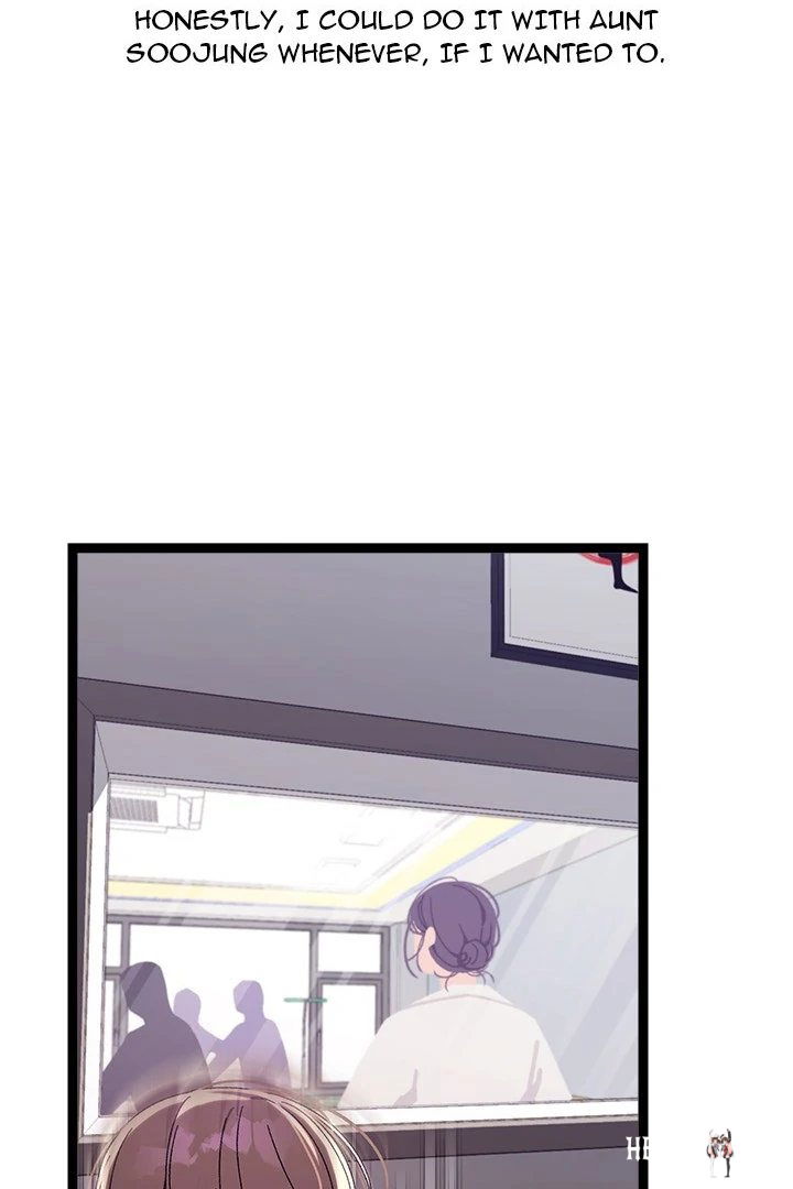 From Weakling to Nemesis From Weakling to Nemesis Chapter 18 - Page 22