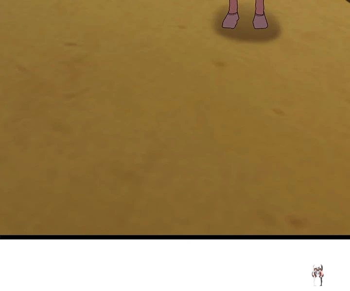 From Weakling to Nemesis From Weakling to Nemesis Chapter 18 - Page 4