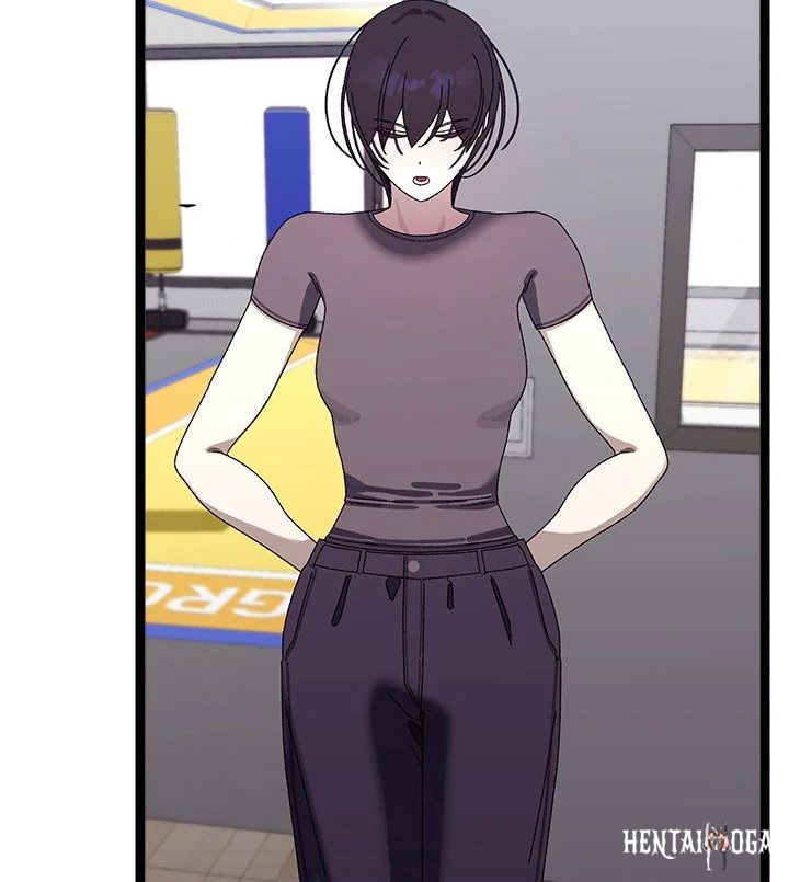 From Weakling to Nemesis From Weakling to Nemesis Chapter 18 - Page 41