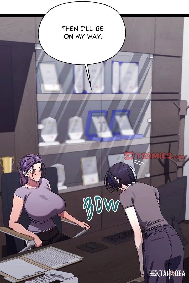 From Weakling to Nemesis From Weakling to Nemesis Chapter 18 - Page 43