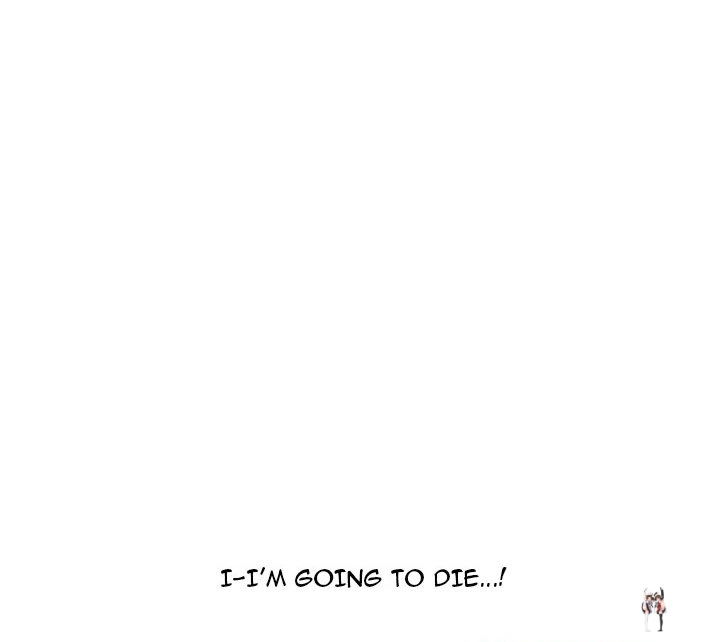 From Weakling to Nemesis From Weakling to Nemesis Chapter 18 - Page 72