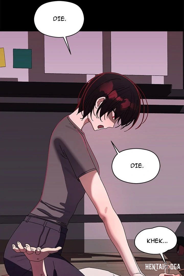 From Weakling to Nemesis From Weakling to Nemesis Chapter 18 - Page 77