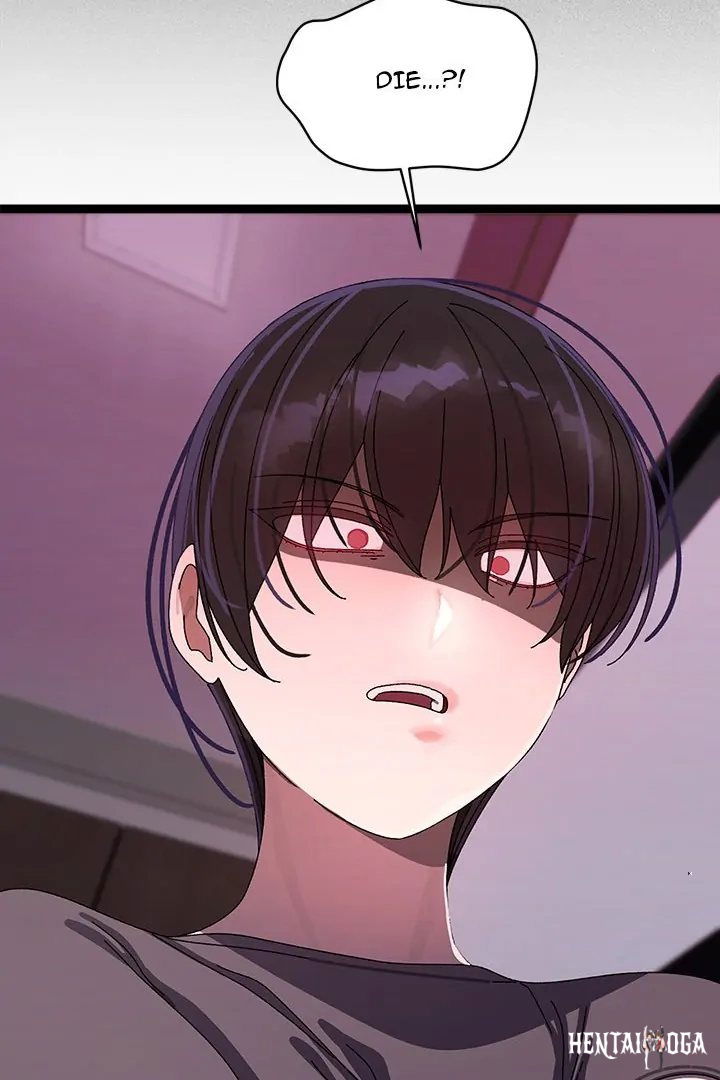 From Weakling to Nemesis From Weakling to Nemesis Chapter 18 - Page 79