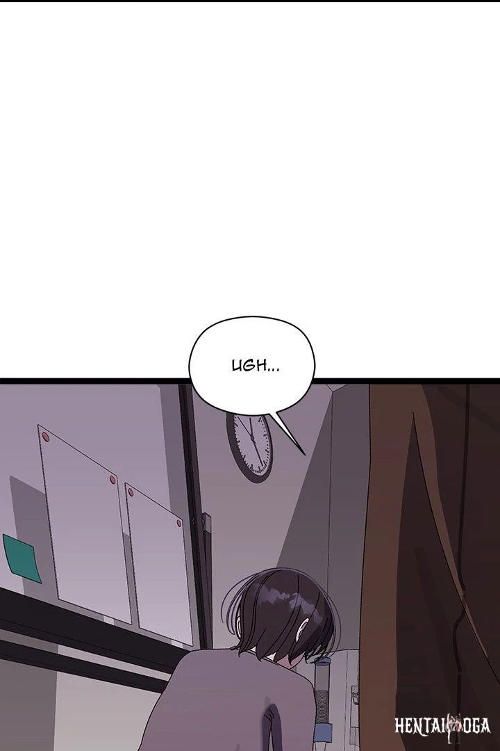 From Weakling to Nemesis From Weakling to Nemesis Chapter 18 - Page 82