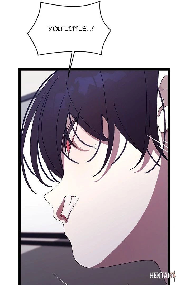 From Weakling to Nemesis From Weakling to Nemesis Chapter 18 - Page 86