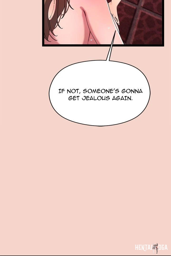 From Weakling to Nemesis From Weakling to Nemesis Chapter 17 - Page 12