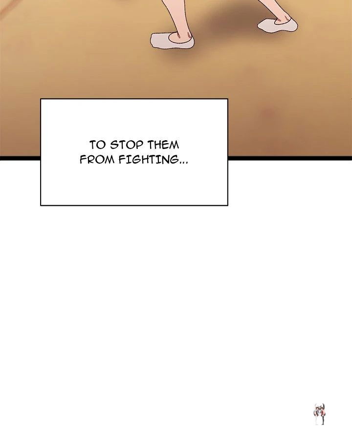 From Weakling to Nemesis From Weakling to Nemesis Chapter 16 - Page 10