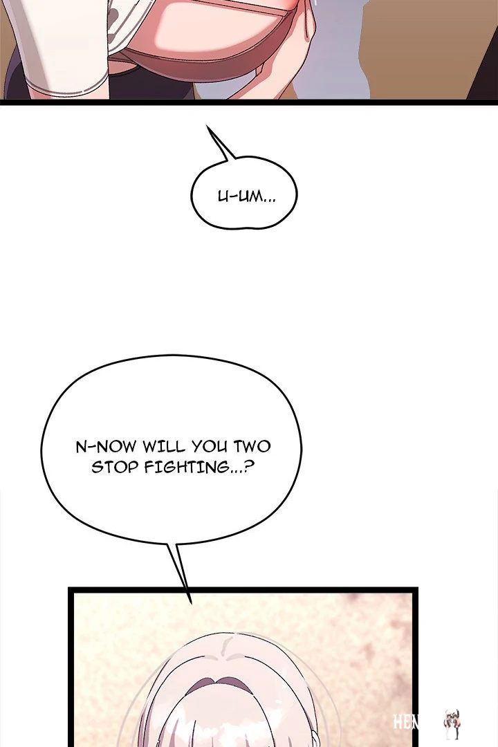 From Weakling to Nemesis From Weakling to Nemesis Chapter 16 - Page 17