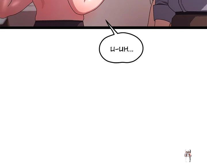 From Weakling to Nemesis From Weakling to Nemesis Chapter 16 - Page 20