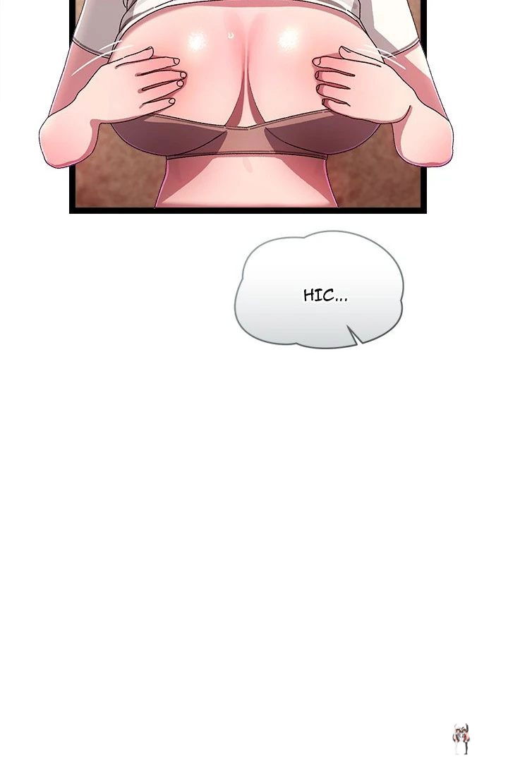 From Weakling to Nemesis From Weakling to Nemesis Chapter 16 - Page 23