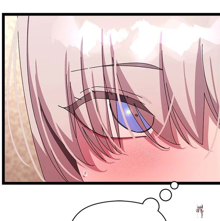 From Weakling to Nemesis From Weakling to Nemesis Chapter 16 - Page 24