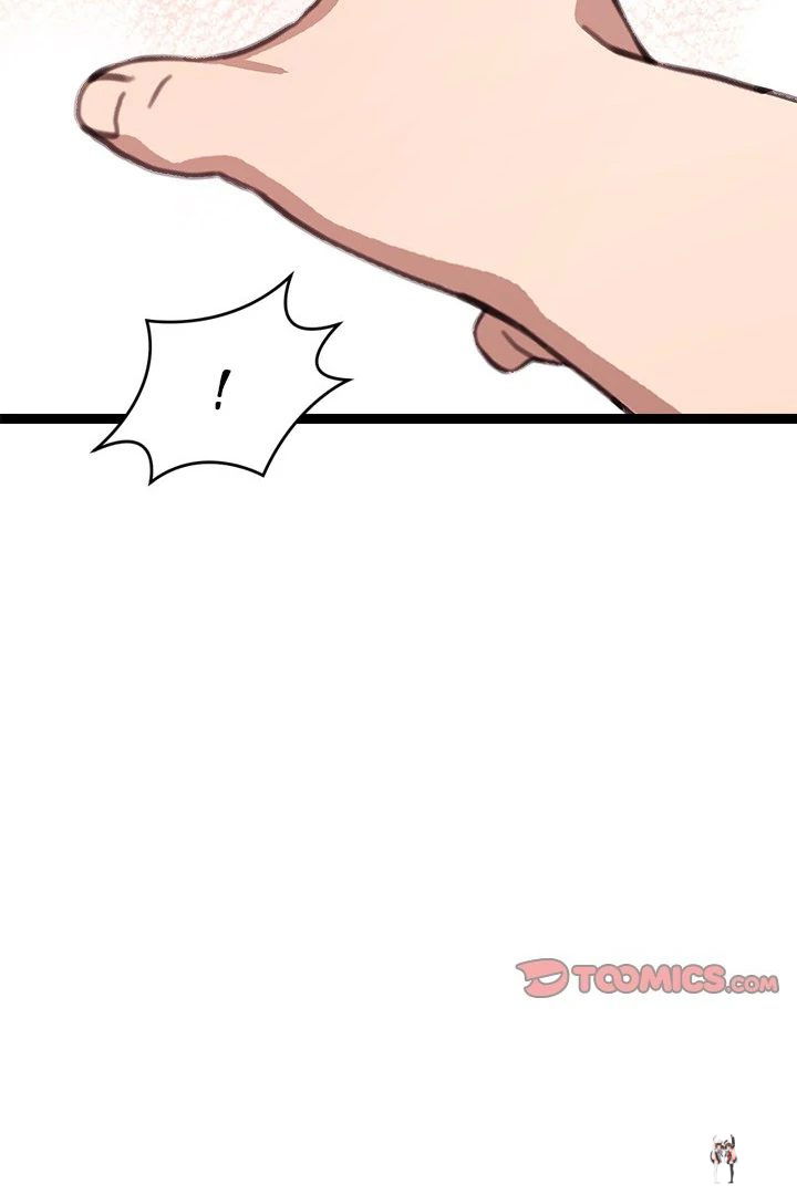 From Weakling to Nemesis From Weakling to Nemesis Chapter 16 - Page 28