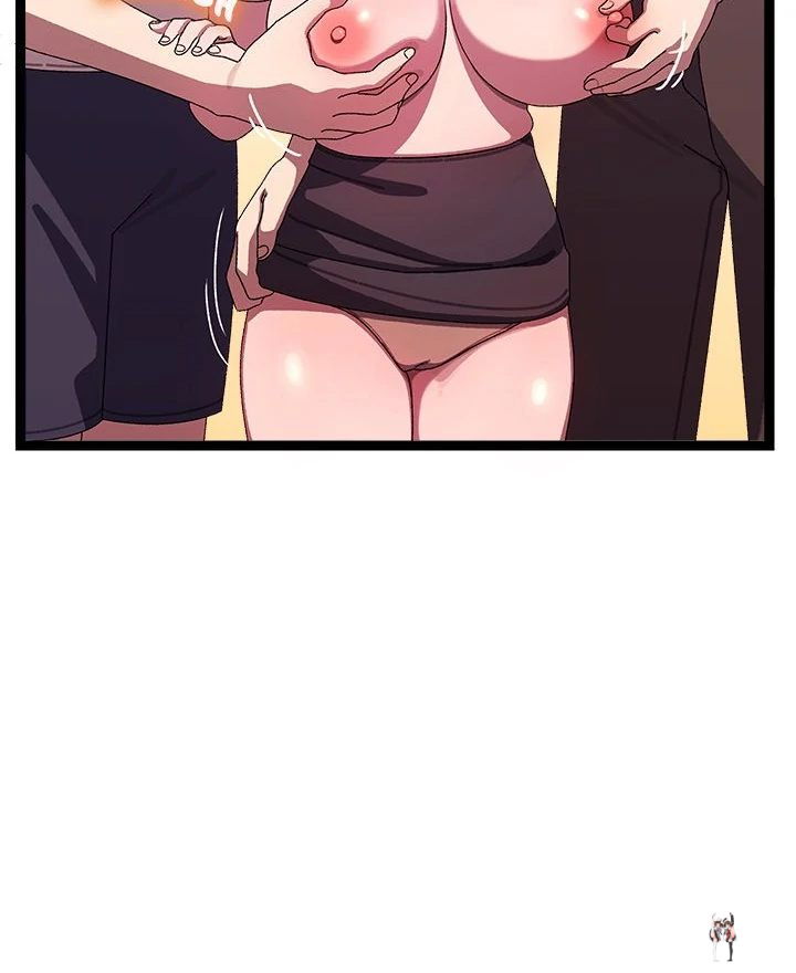 From Weakling to Nemesis From Weakling to Nemesis Chapter 16 - Page 30