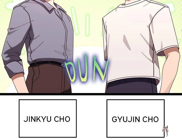 From Weakling to Nemesis From Weakling to Nemesis Chapter 16 - Page 4