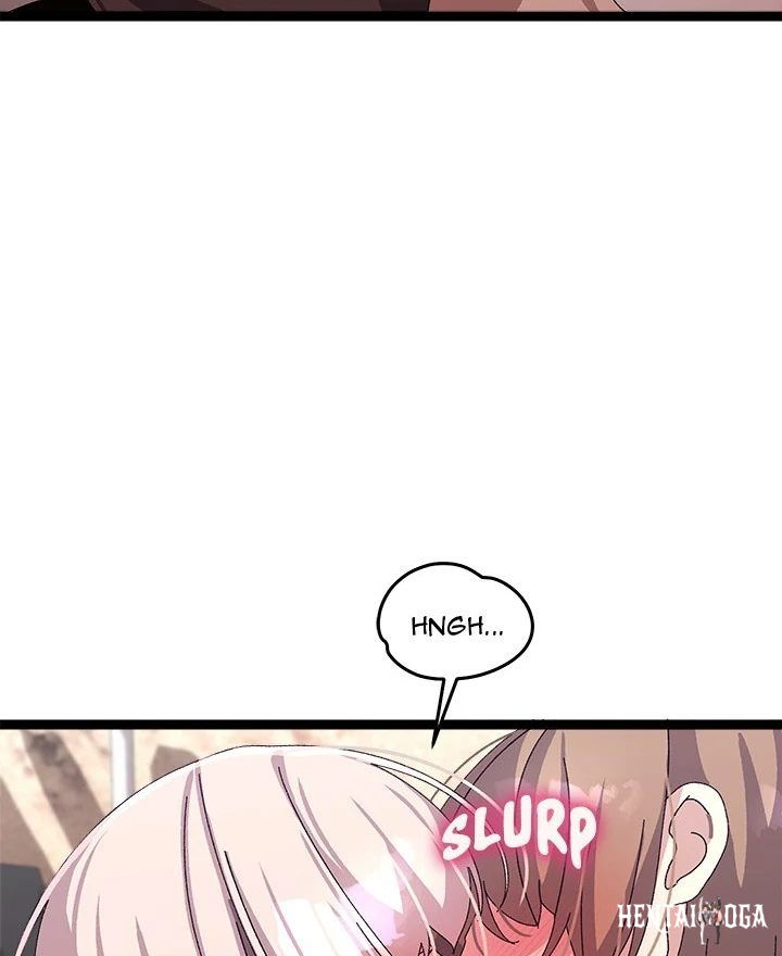 From Weakling to Nemesis From Weakling to Nemesis Chapter 16 - Page 48