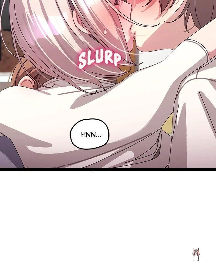 From Weakling to Nemesis From Weakling to Nemesis Chapter 16 - Page 49