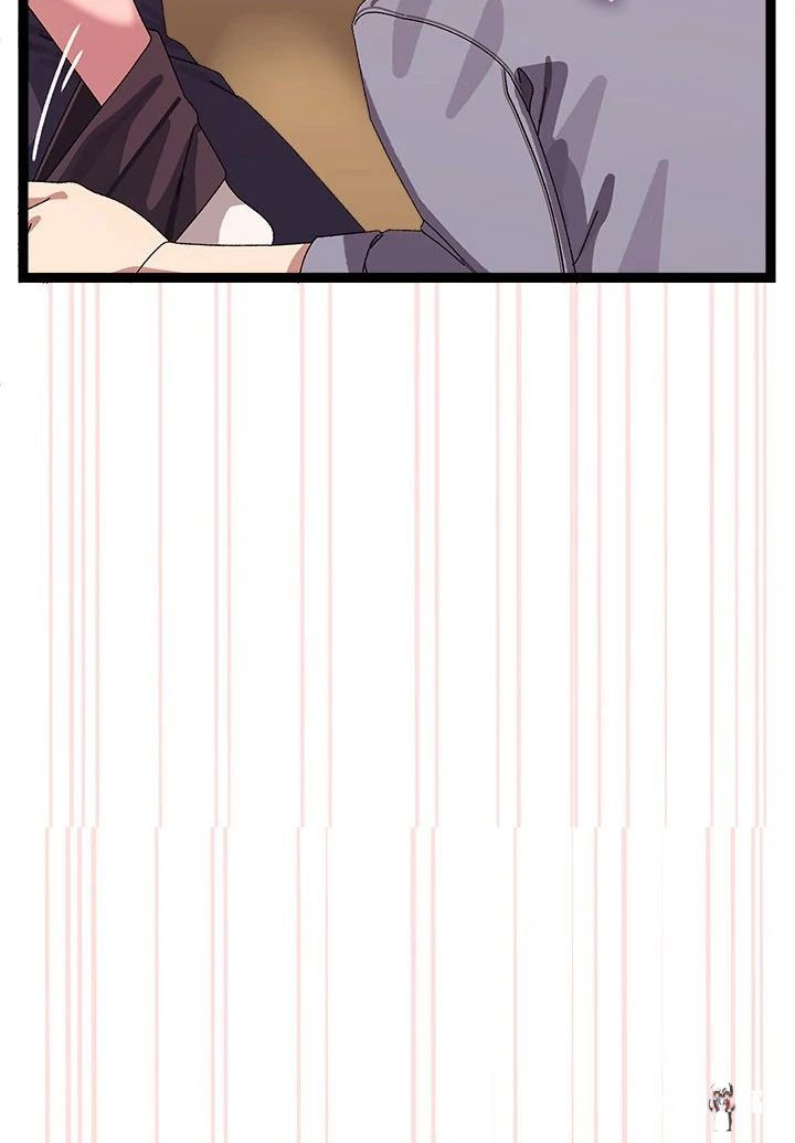 From Weakling to Nemesis From Weakling to Nemesis Chapter 16 - Page 58